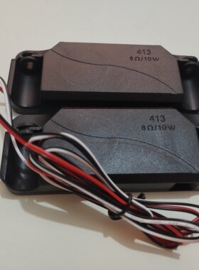 全新413 8欧10瓦液晶电视背光LED通用小尺寸喇叭小音响