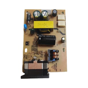 全新ZK一7AO显示器游戏机通用电源 ZK-6A2  KZ-17A /HX-N12336F3