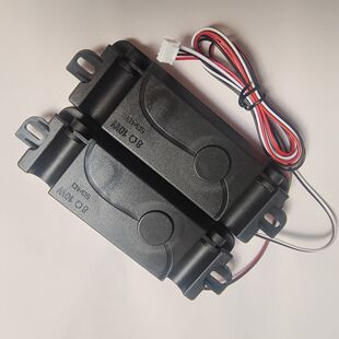 全新513 液晶电视机喇叭 8欧10W瓦扬声器 1对价 413型号通用组装
