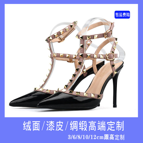 6/8/10厘米t字带铆钉33码凉鞋