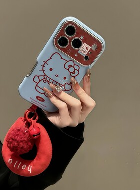 可爱蓝色HelloKitty适用苹果17ProMax可爱卡通16Pro日韩艺术15ins风搞怪14全包保护套13防摔手机壳女