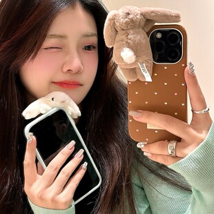 秋冬毛绒趴趴兔子公仔适用苹果17Promax可爱卡通iPhone16Pro艺术创意趣味15全包保护套14防摔手机壳13ins风女