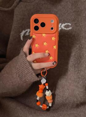 新款高级感橙色星星皮纹苹果17ProMax适用17Pro简约软萌16橙色毛球手链15艺术ins风14防摔保护套13手机壳女