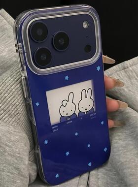 新款蓝色小兔星星插画苹果17ProMa适用17Pro可爱卡通16趣味搞怪15创意软萌14全包保护套13防摔手机壳女