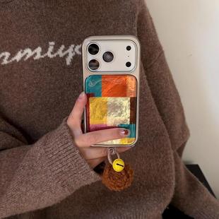 新款复古彩色羽纱格子拼接苹果17Promax适用17Pro艺术ins风16高级感15创意趣味14个性全包13防摔手机壳女