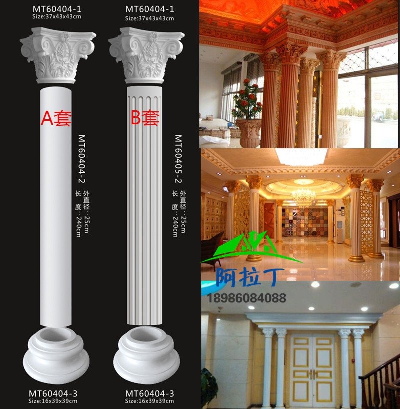 圆罗马柱带槽齿形半圆门柱光面门框线欧式门厅装饰PU圆哑口柱