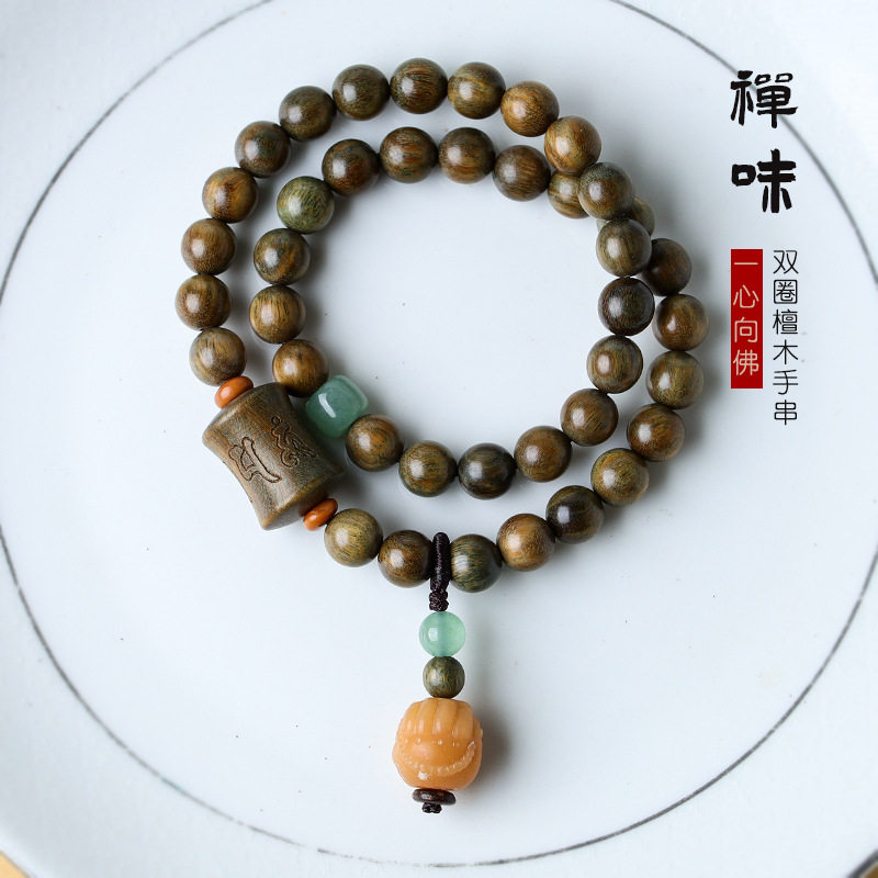 绿檀木檀香木金丝檀木六字箴言双圈款手串文玩佛珠手链复古文艺