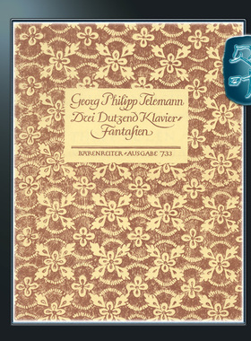 骑熊士原版 泰勒曼 36首钢琴幻想曲TWV33:1-36 Telemann Drei Dutzend Klavierfantasien TWV 33:1-36 BA00733