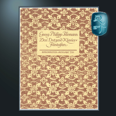 骑熊士泰勒曼36首钢琴幻想曲