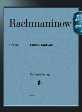 亨乐原版 拉赫玛尼诺夫 音画练习曲 钢琴独奏带指法 Rachmaninow Etudes-Tableaux HN1202