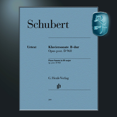 舒伯特降B大调钢琴奏鸣曲D960
