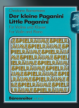 骑熊士原版 博尔内曼 小帕格尼尼儿童练习曲 小提琴和钢琴 Bornemann Little Paganini Violin Etudes Children BA08109