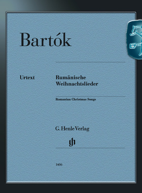 亨乐原版 巴托克 罗马尼亚圣诞歌曲 Bartók Rumänische Weihnachtslieder HN1406