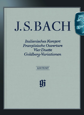 亨乐原版 巴赫 意大利协奏曲 法国序曲 四首二重奏和哥德堡变奏曲 钢琴带指法精装 BACH Italian Concerto French Ouverture HN130