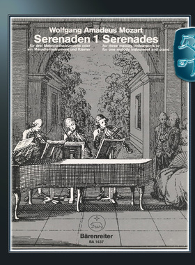 骑熊士原版 莫扎特 C大调小夜曲 K439b/1 第1卷 为三种或一种旋律乐器与钢琴而作 Mozart Volume 1 in C major K439b/1 BA01437