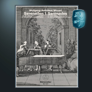 Mozart 莫扎特 第1卷 骑熊士原版 Volume major K439b C大调小夜曲 BA01437 为三种或一种旋律乐器与钢琴而作