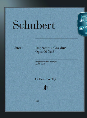 亨乐原版 舒伯特 降G大调即兴曲op90 no3 D899 钢琴带指法 Schubert Impromptu op. 90,3 HN488