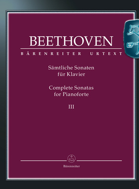 骑熊士原版 贝多芬 钢琴奏鸣曲全集 卷三 净版 Beethoven Complete Sonatas for Pianoforte III BA11842