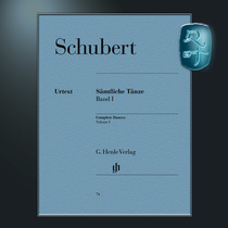 亨乐琴谱原版舒伯特舞曲全集卷一 Schubert Sämtliche Tänze 1 HN74