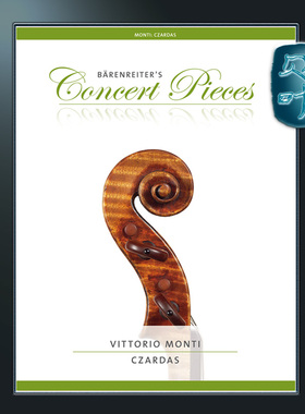 骑熊士原版 蒙蒂 查尔达什 小提琴作品集 附钢琴伴奏 Monti Czardas BA08975