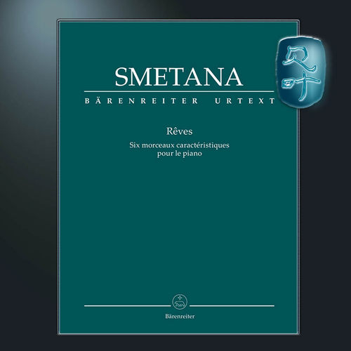 斯美塔那梦想六首钢琴风格小品