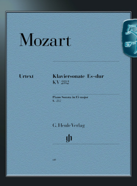 亨乐原版 莫扎特 降E大调钢琴奏鸣曲KV282 (189g) 带指法 Mozart Piano Sonata E flat major K. 282 (189g) HN60