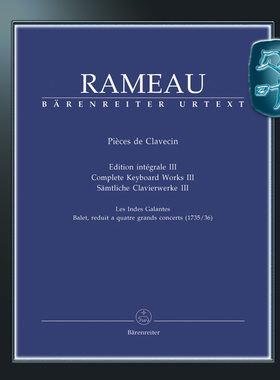 骑熊士原版 拉莫 键盘作品全集 卷三 大键琴和钢琴 Rameau Samtliche Clavierwerke Band III BA06583