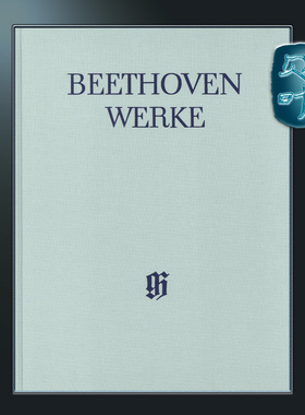亨乐原版 贝多芬 钢琴协奏曲 卷二 no.4-5 精装硬壳 Beethoven Sect. 3, Vol. 3 | Piano Concertos II no. 4 and 5 HN4092