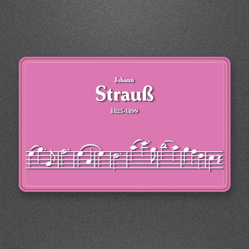 冰箱贴施特劳斯古典音乐家系列