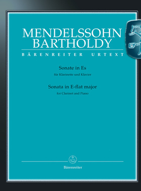 骑熊士原版 门德尔松 降E大调单簧管奏鸣曲 附钢琴伴奏 Mendelssohn Sonate für Klarinette und Klavier Es-Dur BA08151