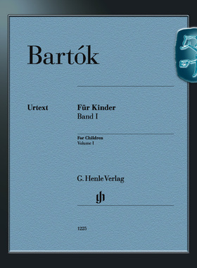 亨乐原版 巴托克 献给孩子们卷一 1946年修订版 Bartók Für Kinder (rev. 1946) I für Klavier solo HN1225