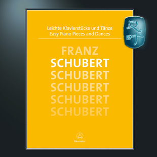 骑熊士原版 舒伯特 悦耳的钢琴小品和舞曲 Schubert Easy Piano Pieces and Dances BA05639