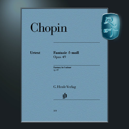肖邦F小调钢琴幻想曲op49