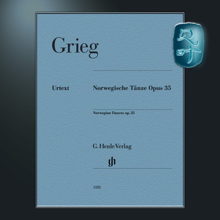 Klavier HN1282 钢琴独奏 Norwegische Tänze Grieg 挪威舞曲op.35 带指法 2ms 亨乐原版 op.35 格里格