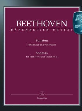 骑熊士原版 贝多芬大提琴奏鸣曲集 带钢伴 英皇考级书 Beethoven Sonatas for Piano and Violoncello BA09012