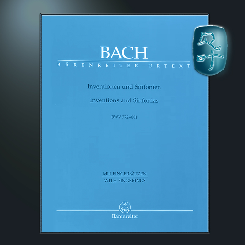 骑熊士原版巴赫二三部创意曲BWV772-801钢琴独奏带指法 Bach Inventions and Sinfonias BWV 772-801 BA5241-封面