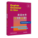 Use丛书 社 剑桥 外语教学与研究出版 现货 正版 English 英语在用 英文版 英语在用剑桥中级英语语法