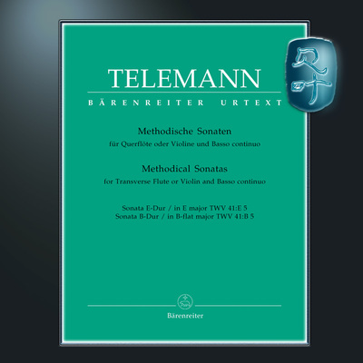 泰勒曼十二首教材奏鸣曲卷五