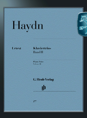 亨乐原版 海顿 钢琴三重奏曲集卷二 Haydn Piano Trios Volume II HN277