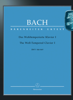 骑熊士原版 巴赫平均律钢琴曲集卷一 无指法 Bach The Well-Tempered Clavier I BWV 846-869 BA05191