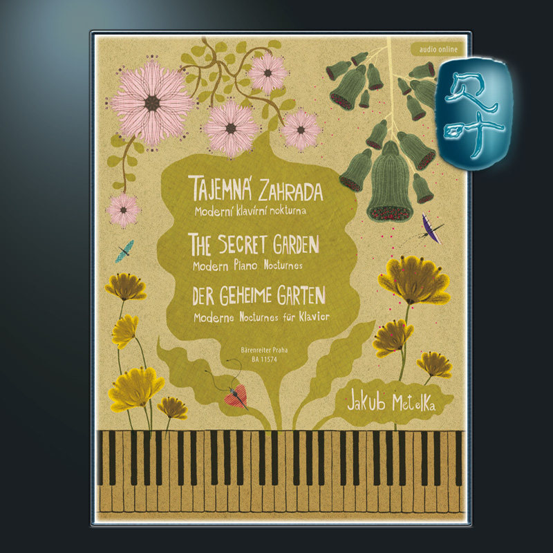 骑熊士原版 雅克布 麦特卡 秘密花园 钢琴独奏 Metelka The Secret Garden for Piano BA11574