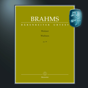 钢琴独奏带指法 圆舞曲op39 Brahms Walzer BA09602 骑熊士原版 op.39 勃拉姆斯