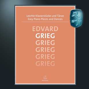 and BA06575 带指法 Easy Piano Grieg 简易钢琴作品和舞曲集 Edvard Dances 骑熊士原版 Pieces 格里格