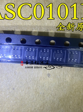 全新原装 ASC0101B 丝印8223 SOT23-6 贴片 单键触摸开关芯片现货
