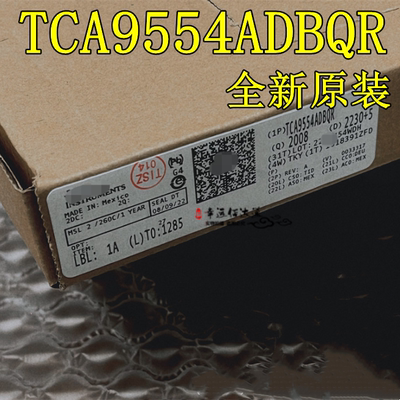 I/O扩展器TCA9554ADBQR