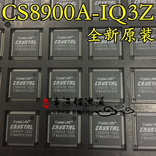 CS8900A-IQ3Z CS8900A-IQ3ZR 以太网控制器 QFP100 全新原装 现货