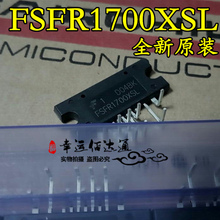 FSFR1700XSL FSFR1700 ZIP-9 液晶电源模块 全新原装 现货供应