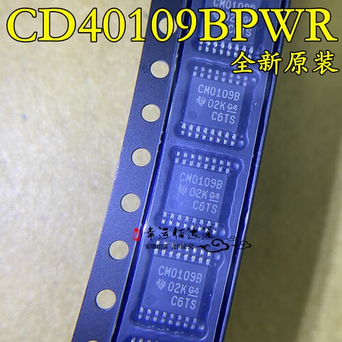 CD40109BPWR 丝印CM0109B 贴片TSSOP16 电压电平转换器 全新原装