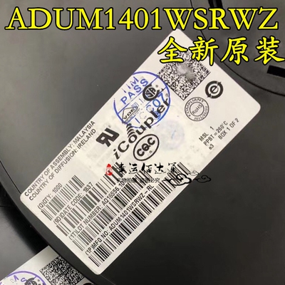 ADUM1401WSRWZ ADUM1401WSRWZ-RL SOP-16 数字隔离器全新原装现货
