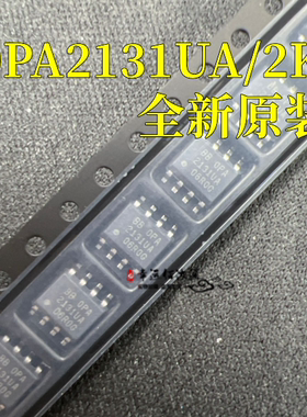 OPA2131UA OPA2131UA/2K5 OPA2131U 运算放大器 SOP8 全新原装